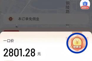 game 24h com vn hanh dong Ảnh chụp màn hình 3